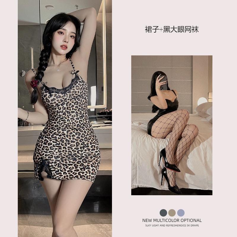 Sex lingerie sexy leopard print suspenders passion seduction lace bow sex suit bed flirting
