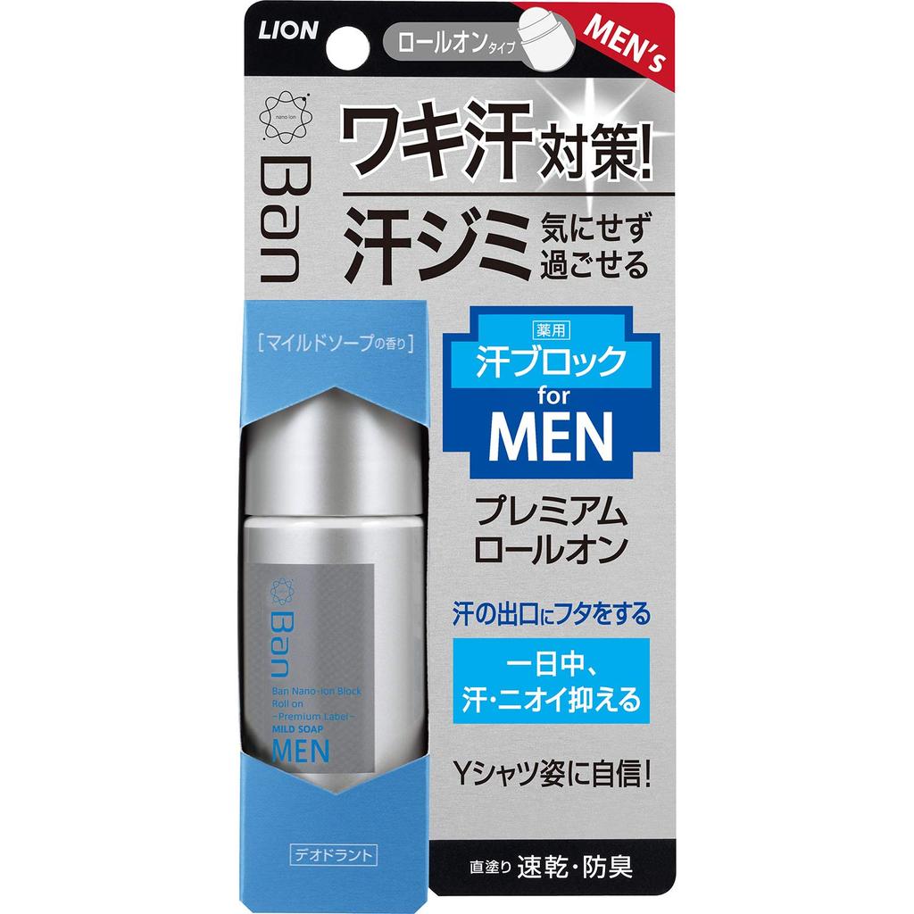 LION Ban Sweat Block Premium Label for Mild Soap 40ml Roll-On Men, Scent, (Quasi-drug)
