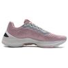 Li Ning Arashi Integrated Fabric Slip Resistant Abrasion Resistant Low top Running Shoes Women's Mist Rose Pink ARHQ068-2