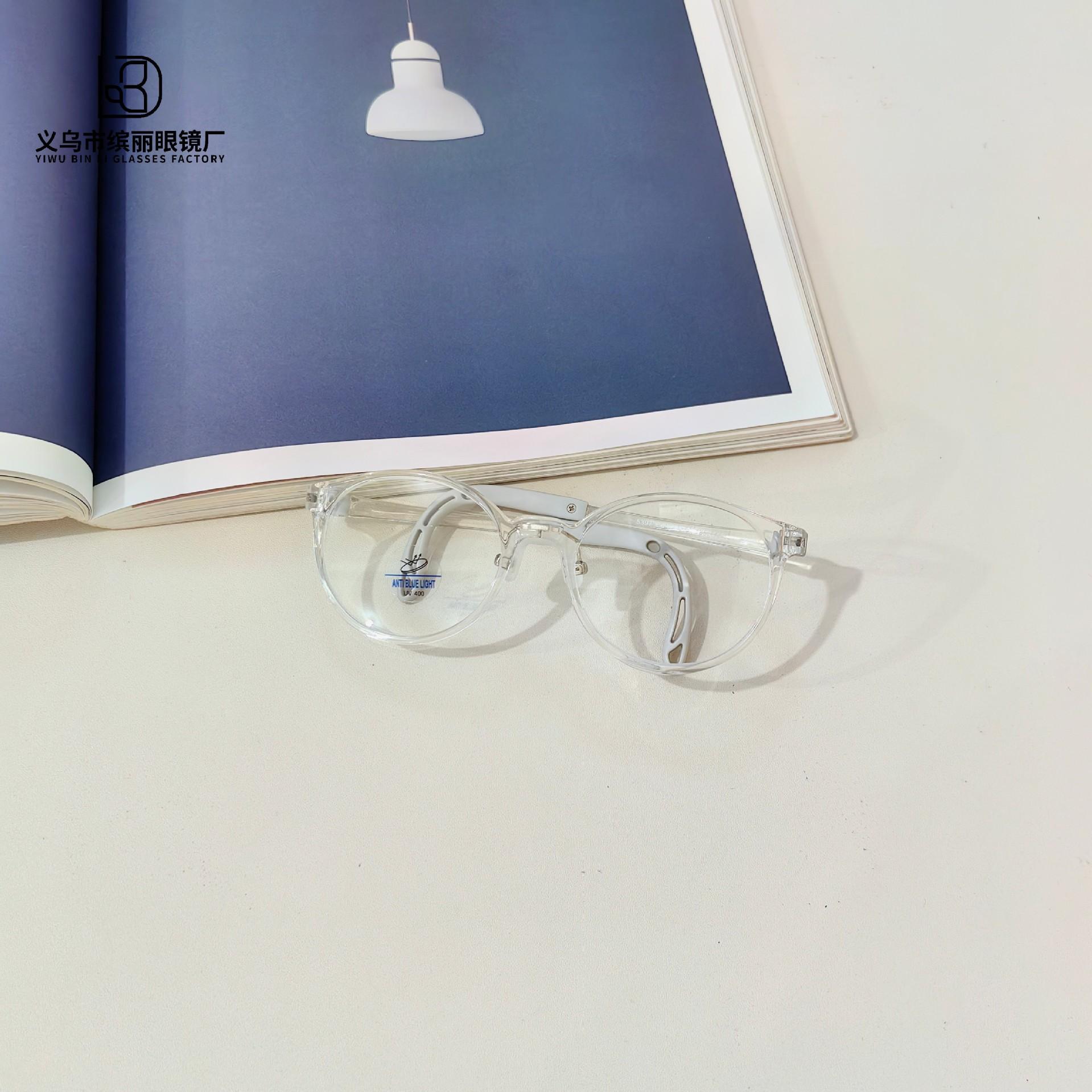 

Модные детские очки Tr90, оправа для очков, студенческие антисиние линзы, компьютерные очки, плоские очки с защитой от ультрафиолета White Film