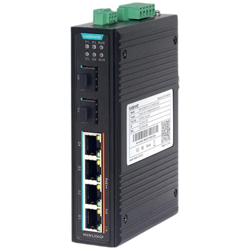 Maiwei Industrial Gigabit Managed PoE++ Fiber Switch