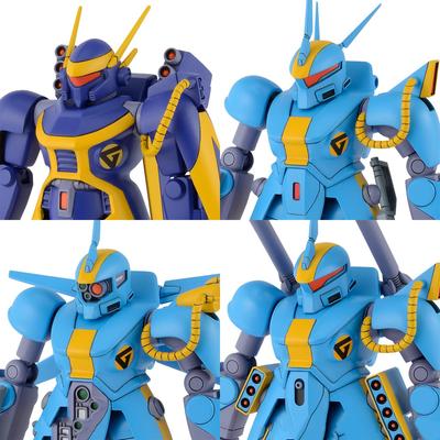 Opancerzony Senki Dragonar Opancerzony Senki Dragonar Zestaw (2) Model plastikowy w skali 1/144