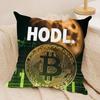 Cool Bitcoin Fashion Luxury Cushion Cover Silky Short Plush Invisible Zipper Dustproof Sofa Pillow Case For Home Decor