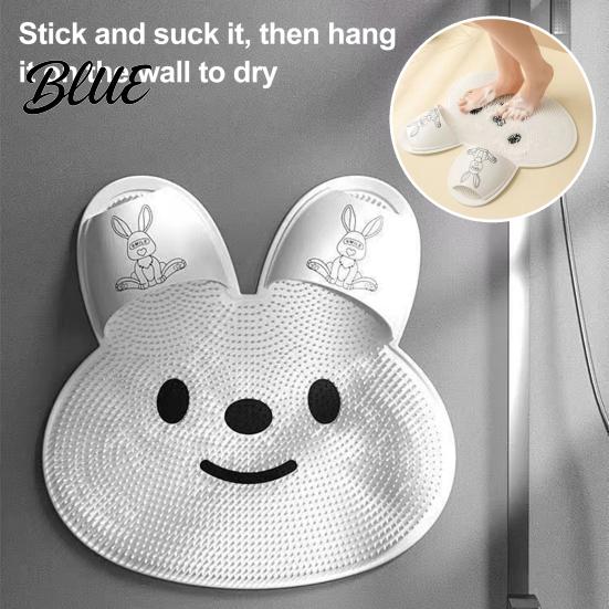 Suction Cup Foot Rugged Back Anti Slip Bathroom Shower Cleaner Rabbit Mat Scrubber Circular Massage
