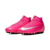 Nike Mercurial Superfly 7 Academy KM AG Comfortable Anti-Slip Durable Mid-Top Kids Football Shoes Kids Football Shoes Pink DB5610-611