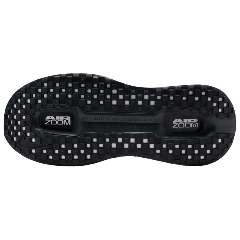 Nike Vomero Breathable And Resilient Running Shoes Men's Black IO7325-001