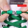 Accessori per scarpe – Lacci