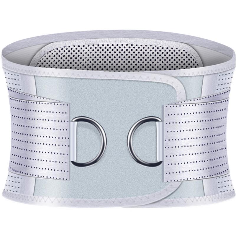 Breathable Lumbar Support Waist Brace