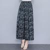 Summer Wide Leg Pants for Women Vintage Clothes Plus Size Loose Elastic Waist Casual Pants