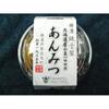 Yokohama Choshiya Anmitsu Hokkaido Azuki 100 Sweets 210g4 Pieces