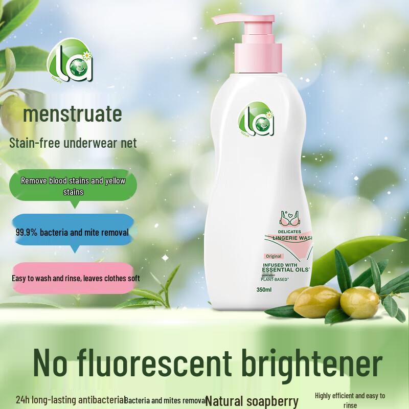 Walch La Sapindus Underwear Cleaner