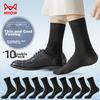 MIIOW 10 Pairs Men's Socks, Summer Thin Style, Durable, Loose-Top, Breathable, Non-Constricting, Mid-Calf Business Silk Socks