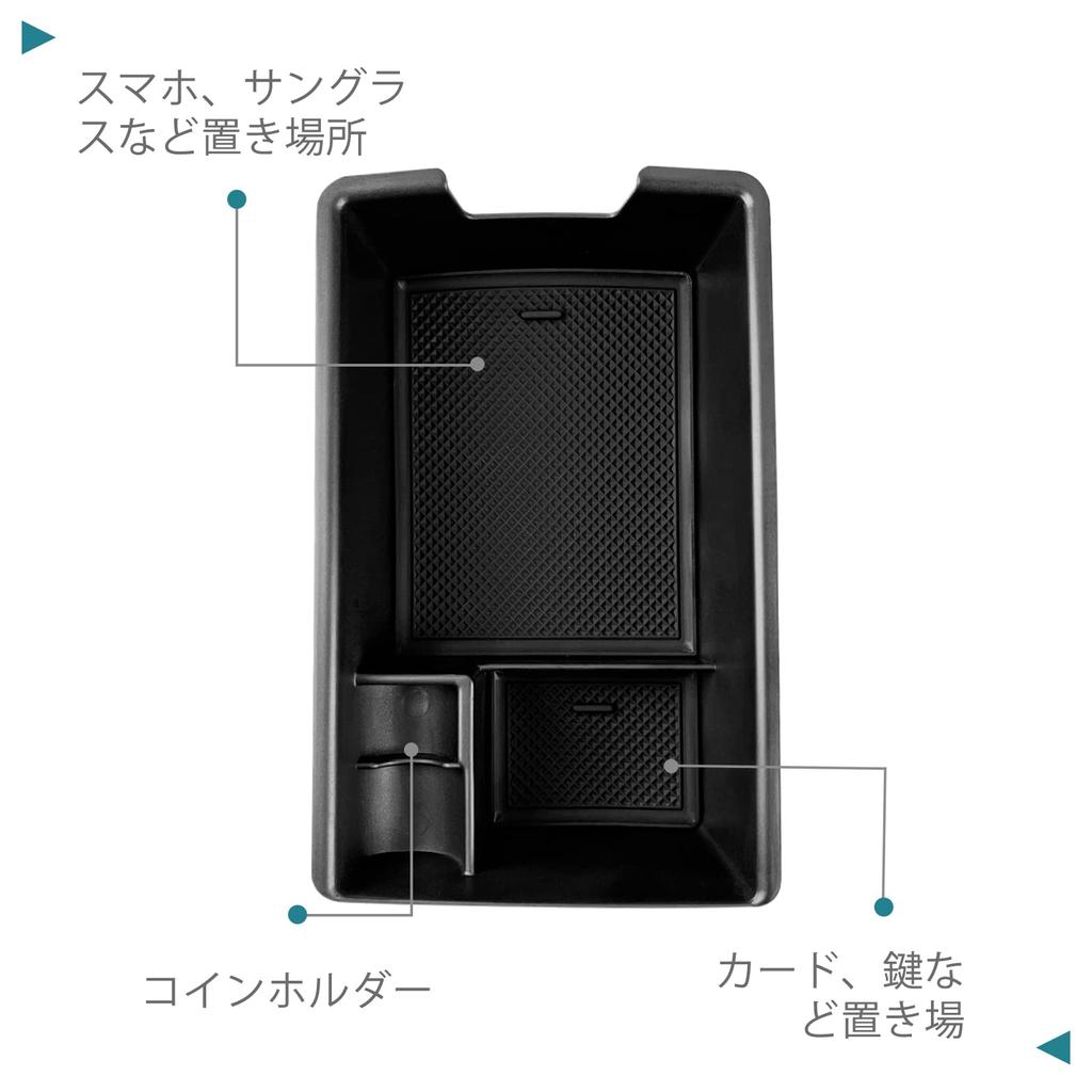HUAHAO Armstödslåda för Honda Fit Mittkonsol Konsol Fit ABS Förvaring Inga Interiör Anpassade Delar (2022.10~), Konsol, Låda, Bricka, Tillbehör,