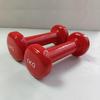 Yueji Tiger Hexagonal Rubber Dumbbell Pair