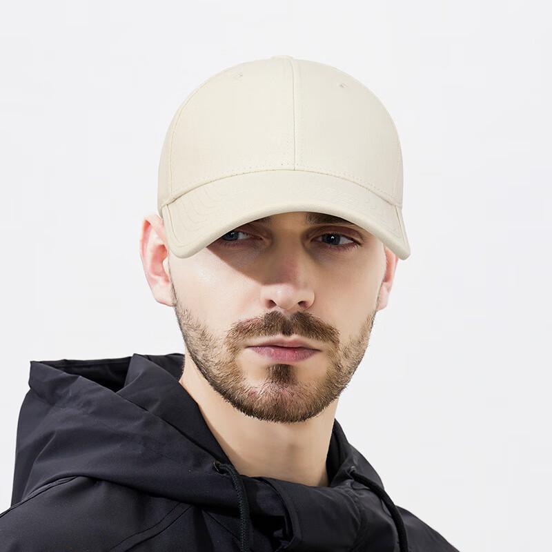 Unisex Wide-Brim Adjustable Baseball Cap
