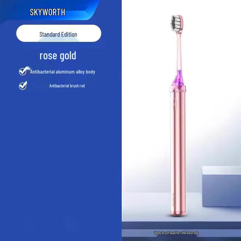 

Skyworth BG31 Sonic Electric Toothbrush