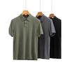 Accessible Luxury Seersucker Cool T-shirt Men's Short Sleeve Summer Outdoor Quick-Drying Clothes Export Men's Clothing Casual Ice Silk T-shirt