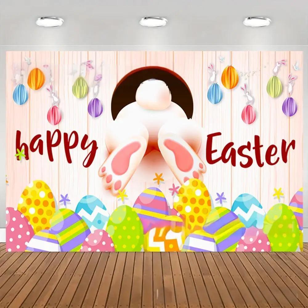 Colorful Easter Photography Backdrop Celebrate Poster Props Easter Photo Banner  Home Party Decor