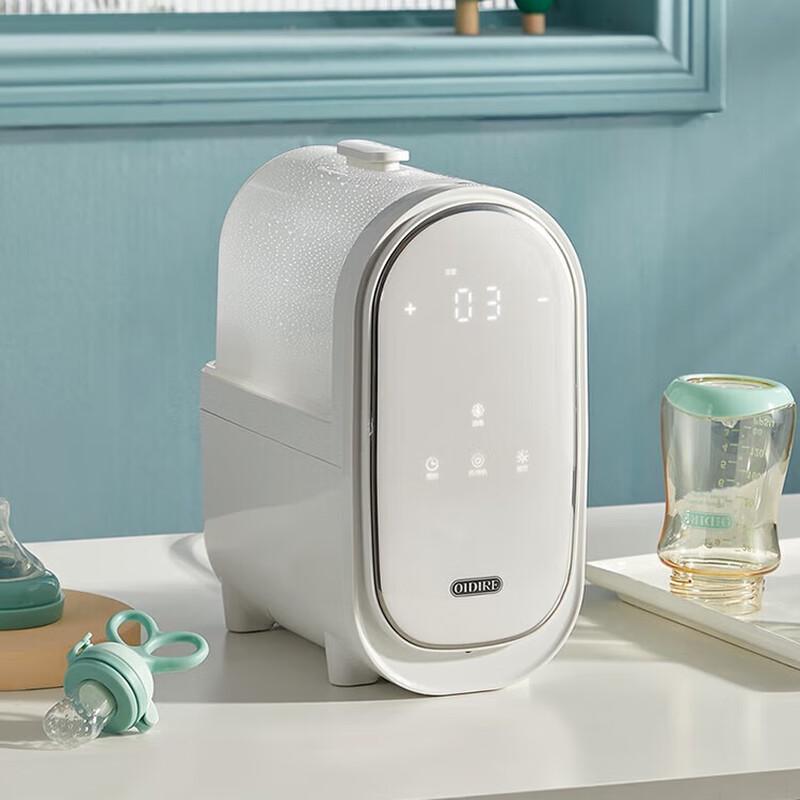 OIDIRE 2-in-1 Smart Baby Milk Warmer and Sterilizer