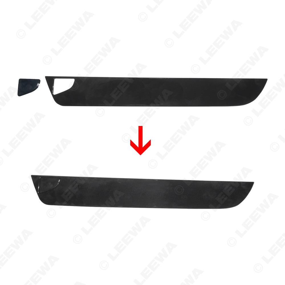 9" Screen Bezel for 2010-2016 Citroen C5 LHD Android Navigation Audio Panel