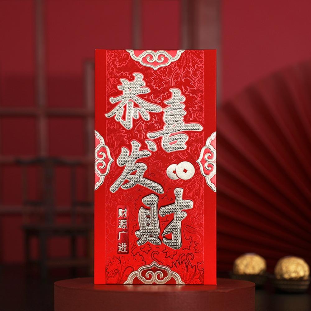 6pcs/set 2024 Lucky Money Envelopes Hongbao Red Pocket Blessing Bag Red Envelope  Spring Festival