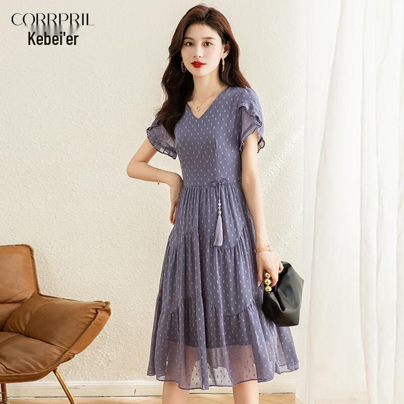 Kebeier Summer Floral Polka Dot A-Line Dress