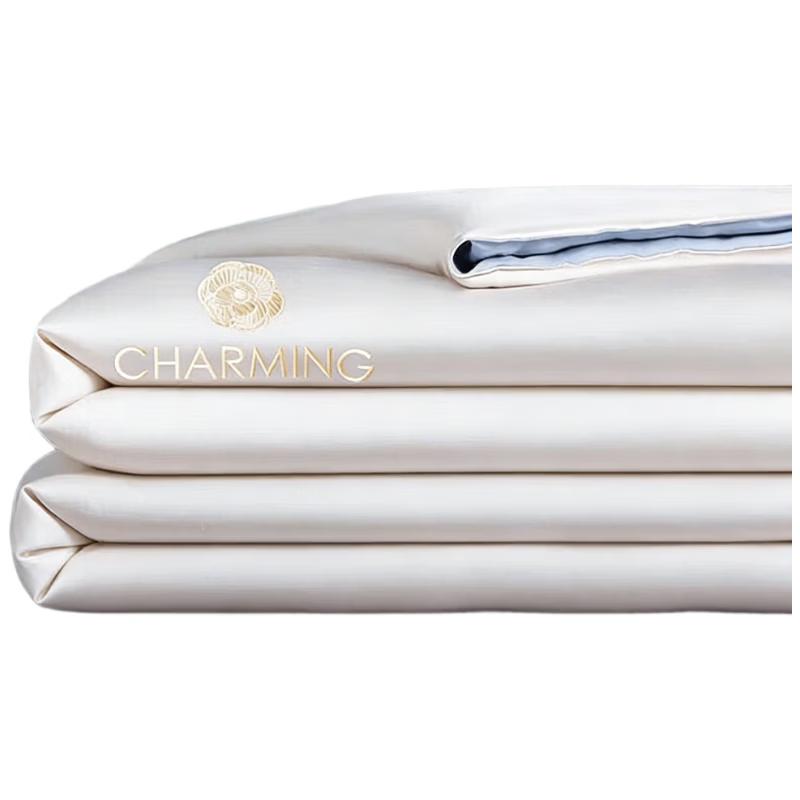 Muji Ice Silk Summer Quilt 4-Piece Set 200x230cm