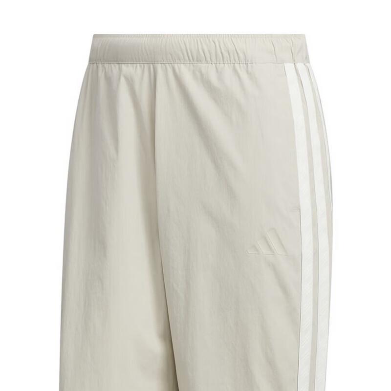 Adidas Men's Woven Sport Casual Trousers