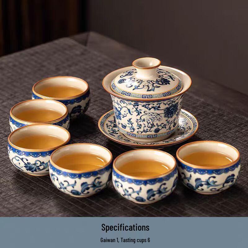 Segana Ru Kiln Ceramic Kung Fu Tea Set