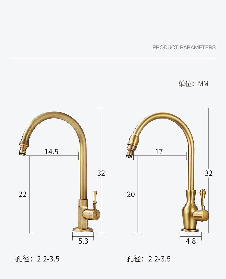 Antike Kaltwasserarmatur Küchenarmaturen 360 Schwenkbar Balkon Außen Spültischarmatur