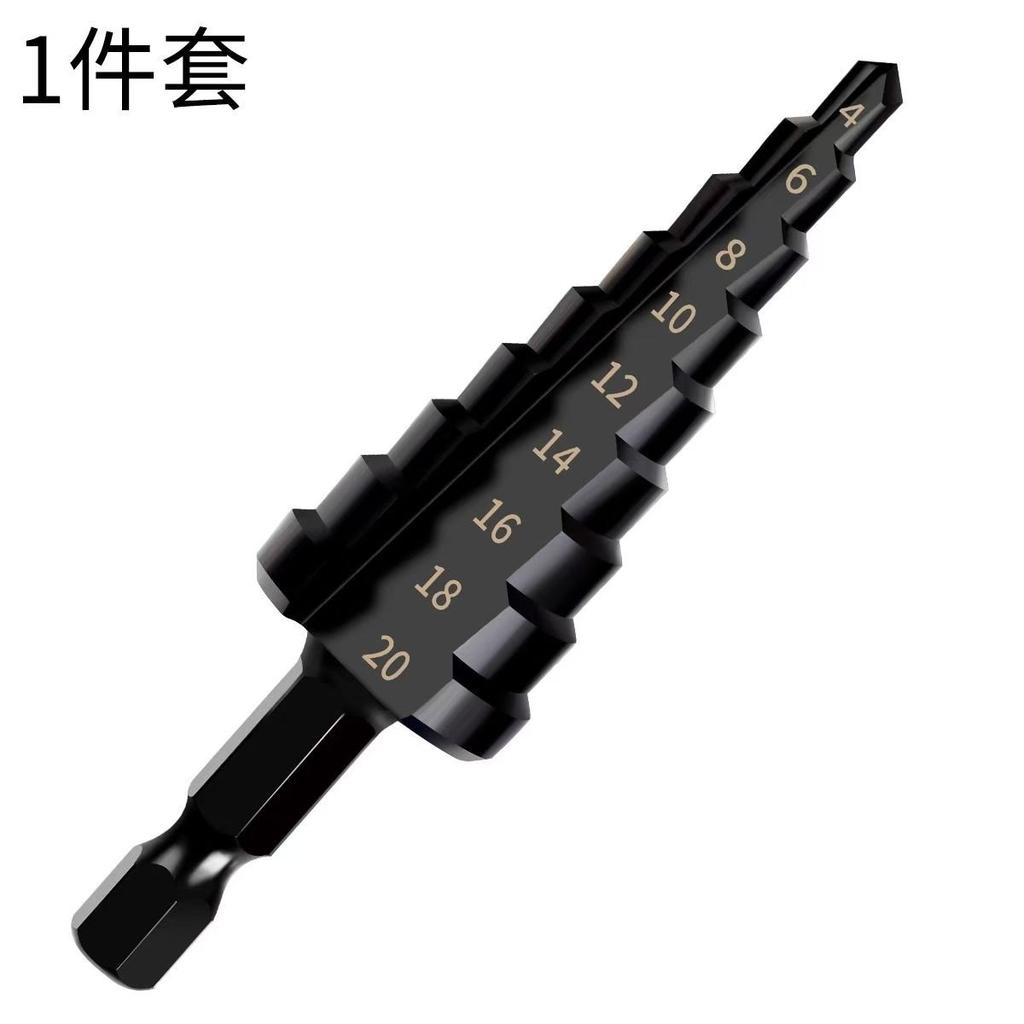 HSS Straight Groove Step Drill Bit 1-11mm/1-11mm/1-11mm Nitride Black Hex Wood Metal Hole Cutter Core Drilling Tools Set