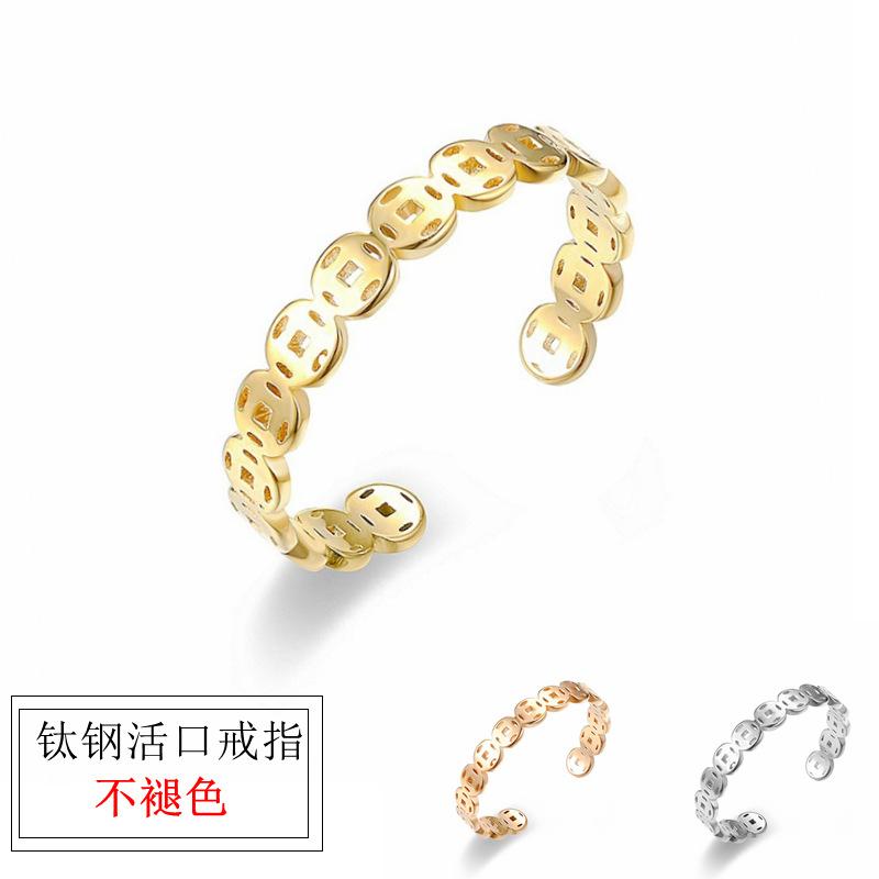 Fashion Open Copper Coin Titanium Steel Ring Qian Duoduo Couple Ring Light Luxury Hand Jewelry