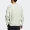 Adidas Premium Crew Neck Pullover Long Sleeve Sweatshirt Men Tops Green HM2943