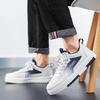 Men's Shoes with A Two-tone Flat Heel Low Top Round Toe Four-season Large-sized Lace-up Sports and Casual, High-quality Sneakers