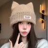 56-58cm Fleece Lined Knitted Hat Polyester Earflap Hat Casual Cat Ear Beanie  For Students