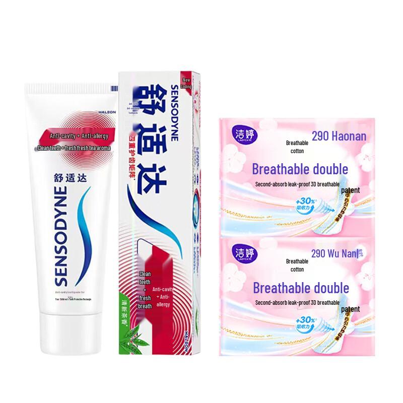 

Sensodyne Toothpaste and Cotex Sanitary Napkin Bundle