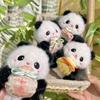 PP Cotton Plush Panda Doll Keychain Jewelry Stuffed Animal Pendant  Children Gifts