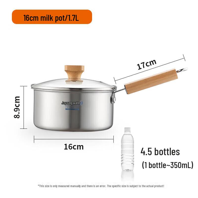 

Joyoung 316L Stainless Steel Milk Pot with Steamer