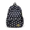 Schoolbag Star Printing Student Schoolbag Simple and Lightweight Student Party Class Daily Travel Leisure Large Capacity Backpack