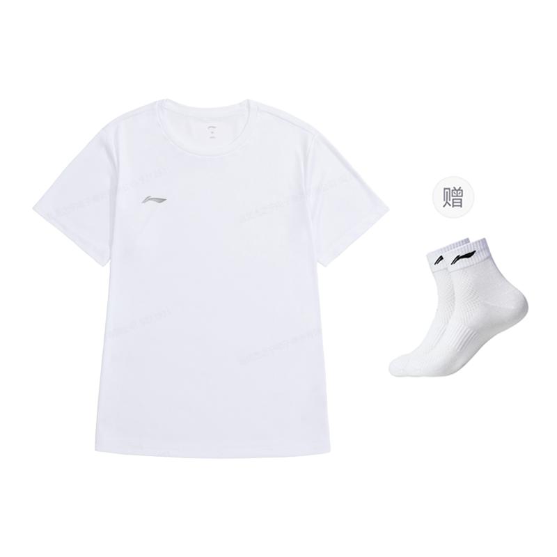 Li Ning Sports Life Collection T Shirt Men's White ATSU873-2