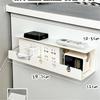 Under-Desk Cable Organizer & Power Strip Storage Box - No-Drill Data Cable Holder & Shelf