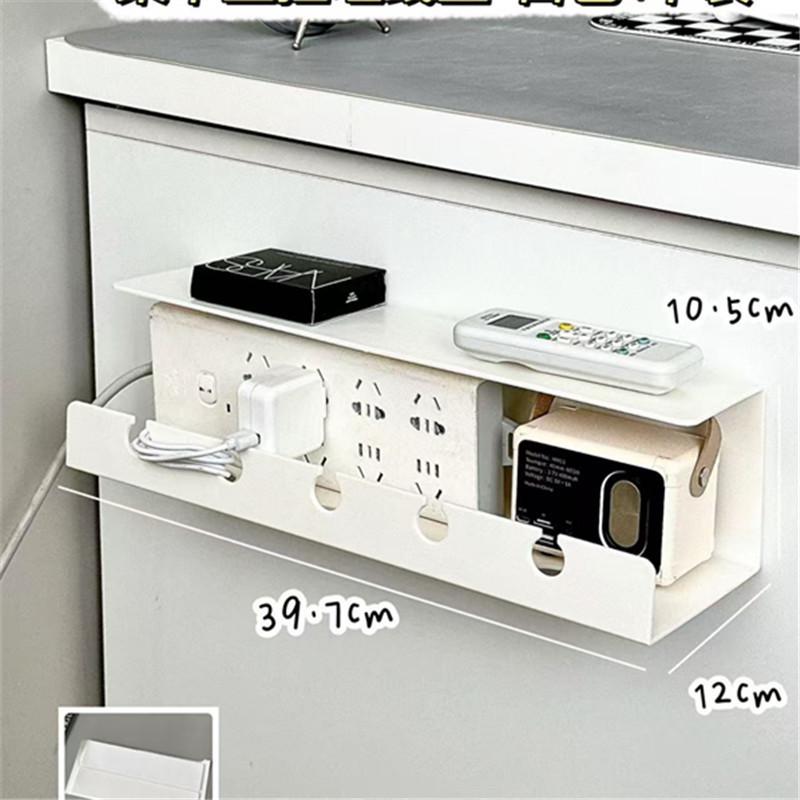 Under-Desk Cable Organizer & Power Strip Storage Box - No-Drill Data Cable Holder & Shelf