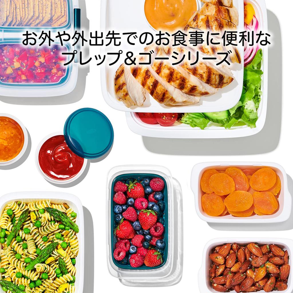 OXO Prep Go Container with Microwave 2 Cups Dips and Dippables & 0.4L Divider, Safe, White, -