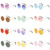 Retro Round Sunglasses with Ocean Lenses - Trendy Colorful Round Frame