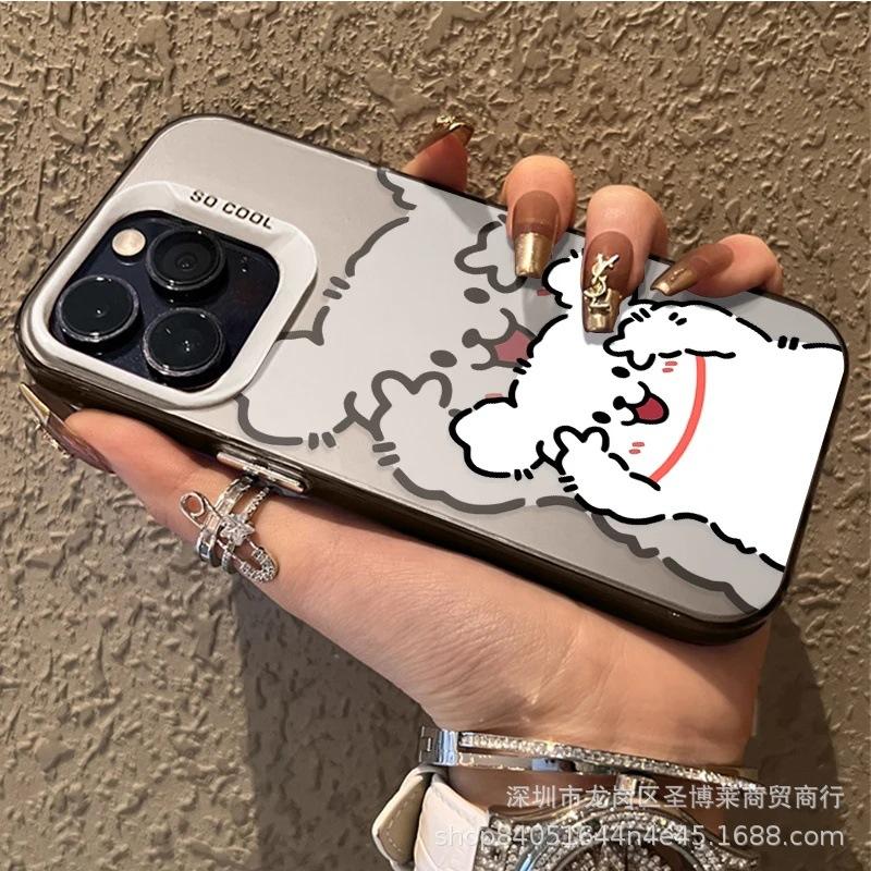 Cute Puppy Applies Apple 15 Colored Silver iPhone14Pro Creative 11promax Matte 16 Protective Case 17