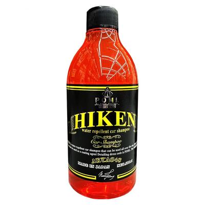 POML Nunu Factory HIKEN Łatwy do szamponu, który jednocześnie nakłada powłokę i łatwy do mycia samochodu POML 500 ml - Każdy! Wodoodporne