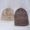 Women's Winter Warm Knitted Hat Korean Style Trendy and Versatile Imitation Mink Hair Big Head Flange Plush Wool Hat Windproof Ear Protection