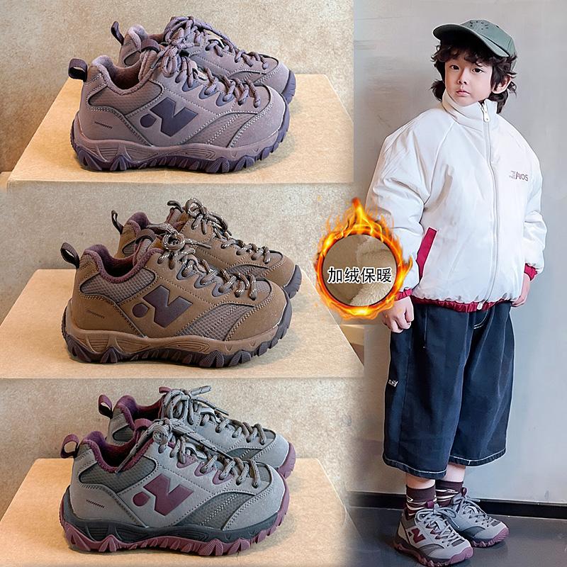 Kids Warm Lined Outdoor Hiking Shoes Outdoor Shoes School Walking and Daily Activity Youth Everyday Footwear Sizes 26-37