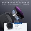 NEEWER Variable ND Filter Compatible with Osmo Action 5 Stops HD Optical Glass Neutral Density Action Camera Lens Filter Accessory Pro/4/3 ND64-256