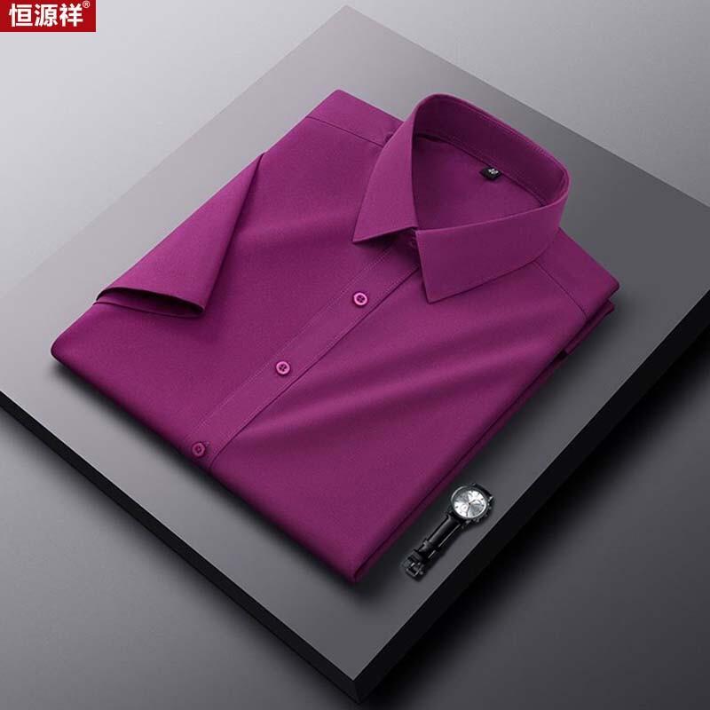 Hengyuanxiang Men s Short-Sleeve Business Casual Shirt L